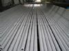 sell stainless steel tube