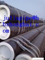 Sell seamless steel pipe