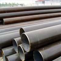 Sell ASTM A106 GR.B Steel Pipe