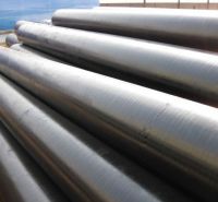 Sell st52 steel pipes or steel tubes