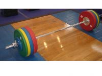 Sell Weightlifting Set