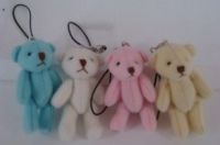 Sell keychain toy