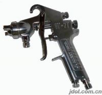 Sell iwata w-71 spray gun