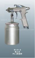 Sell iwata w-61 spray gun