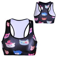 Customize Ladies Sports Bra Gym Yoga Crop Top