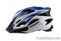 Sell cycling helmet