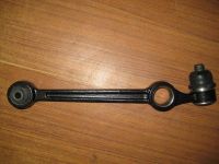 Sell Kia Pride control arm