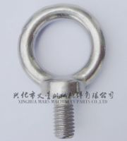 Sell eye screw