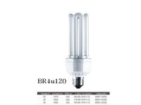 Sell BR 4U120 Energy Saving Lamp