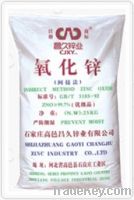 Sell Superfine Active Zinc Oxide