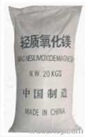 Sell Light Weight magnesium oxide