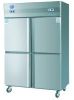 DK04Commercial Refrigerators