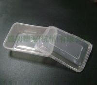 Sell Plastic Food Containers