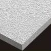 Sell mineral fiber ceiling board(DS-01)