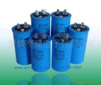 Sell Oil capacitors(CBB65)