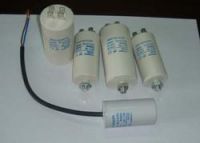 Sell Self-healing capacitor (CBB60)