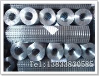 Hua Chuan Welded Wire Mesh