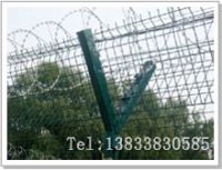 Sell High Secuity Fencing