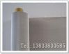 Sell Filter Wire Mesh