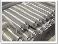 Sell stainless wire mesh