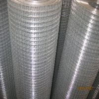 Sell hot dipped welded wire mesh
