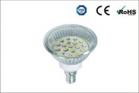 Sell SMD led spotlight