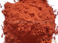 Sell Red/Yellow Iron Oxide