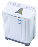 Sell 7.5KGS washing machine