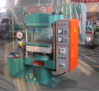 Sell plate vulcanizing press