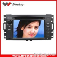 Sell 2 din car audio for buick first land with DVD GPS, Radio, Bluetooth