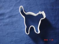 Sell cat shaped cake mould