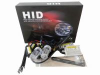 Sell HID Kit-Coversion Kit-Single Beam(TDLS3503 Ballast)