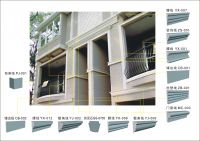 Sell external decorative mouldings