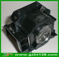 Sell Many Espon Projector Lamps with reliable quality from agent