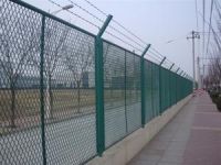 Sell Highway Fence