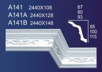 Sell Cornices Moulding