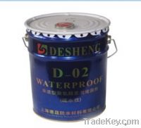 Sell D-02 Hydrophobic Polyurethane Leak stoppage material