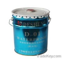 sELL D-01 Hydrophilic Polyurethane Leak stoppage material