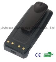 Sell Trbo two way radio battery PMNN4066