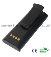 Sell MPA1200 two way radio battery