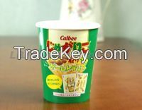 11oz coffee cups with logo, printing cup