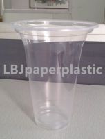 330ML Custom Plastic Cups