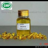 Sell Perilla Seed Oil