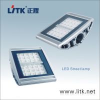 Sell 30w led street light