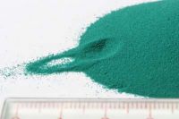 Sell Copper Chloride Hydroxide pale green crystal as feed additives