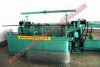 Sell Fully Automatic Diamond Wire Mesh (Chain Link Fence) Machine