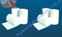 Sell refractory insulation