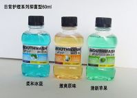 Mouthwash Daily Care Series (Antiseptic Styles)  Soft Mint(blue liquid