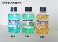 Mouthwash Daily Care Range(Clean Range)