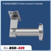 Handrail Bracket